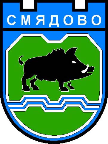 Герб на Община Смядово