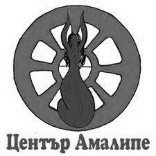 Лого на Амалипе